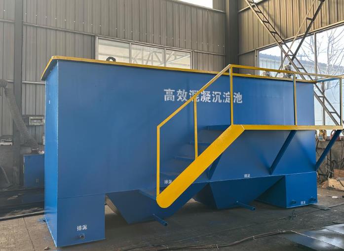 沙河口斜管式沉淀池