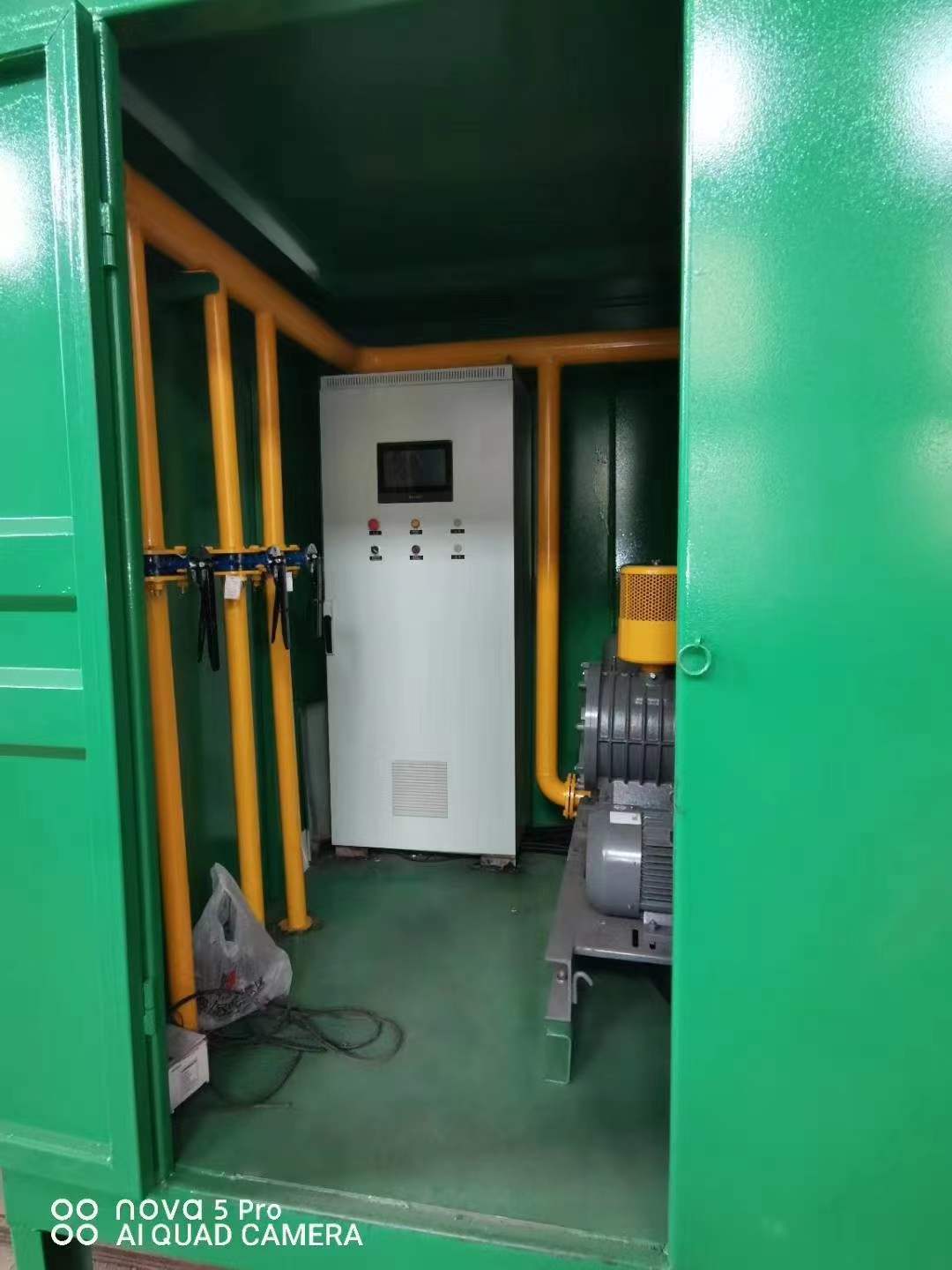 沙河口一体化高效絮凝沉淀池